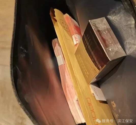 長沙濱江保安服務(wù)有限責(zé)任公司,長沙安保服務(wù),長沙保安,保鏢特衛(wèi)服務(wù),護(hù)衛(wèi)