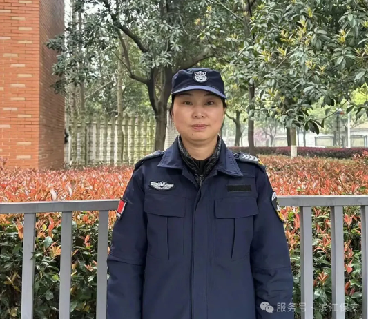 長沙濱江保安服務(wù)有限責(zé)任公司,長沙安保服務(wù),長沙保安,保鏢特衛(wèi)服務(wù),護(hù)衛(wèi)