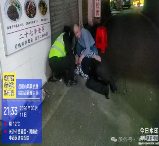 長沙濱江保安服務(wù)有限責(zé)任公司,長沙安保服務(wù),長沙保安,保鏢特衛(wèi)服務(wù),護(hù)衛(wèi)