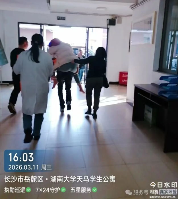 長沙濱江保安服務(wù)有限責(zé)任公司,長沙安保服務(wù),長沙保安,保鏢特衛(wèi)服務(wù),護(hù)衛(wèi)