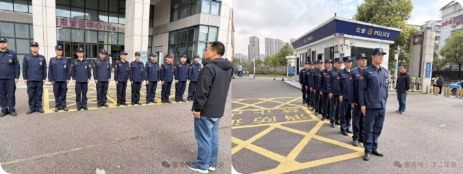 長沙濱江保安服務有限責任公司,長沙安保服務,長沙保安,保鏢特衛(wèi)服務,護衛(wèi)
