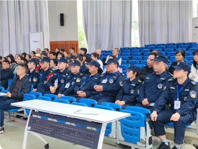 長沙濱江保安服務有限責任公司,長沙安保服務,長沙保安,保鏢特衛(wèi)服務,護衛(wèi)