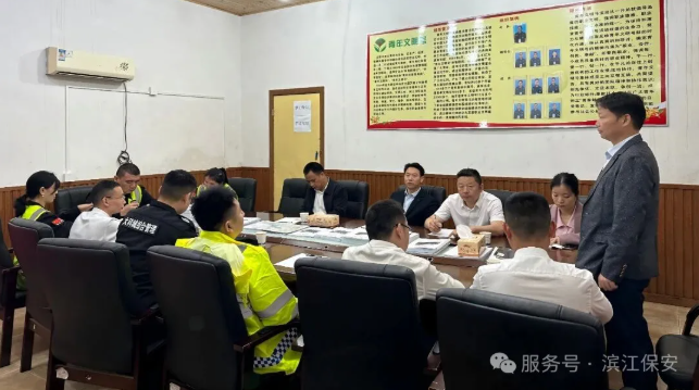 長沙濱江保安服務(wù)有限責(zé)任公司,長沙安保服務(wù),長沙保安,保鏢特衛(wèi)服務(wù),護(hù)衛(wèi)
