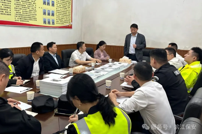 長沙濱江保安服務(wù)有限責(zé)任公司,長沙安保服務(wù),長沙保安,保鏢特衛(wèi)服務(wù),護(hù)衛(wèi)