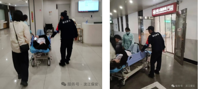 長沙濱江保安服務有限責任公司,長沙安保服務,長沙保安,保鏢特衛(wèi)服務,護衛(wèi) 長沙濱江保安服務有限責任公司,長沙安保服務,長沙保安,保鏢特衛(wèi)服務,護衛(wèi)