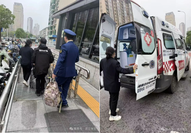長沙濱江保安服務有限責任公司,長沙安保服務,長沙保安,保鏢特衛(wèi)服務,護衛(wèi) 長沙濱江保安服務有限責任公司,長沙安保服務,長沙保安,保鏢特衛(wèi)服務,護衛(wèi)